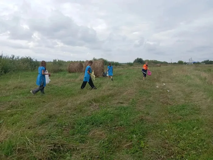 IMG_20260901_144531