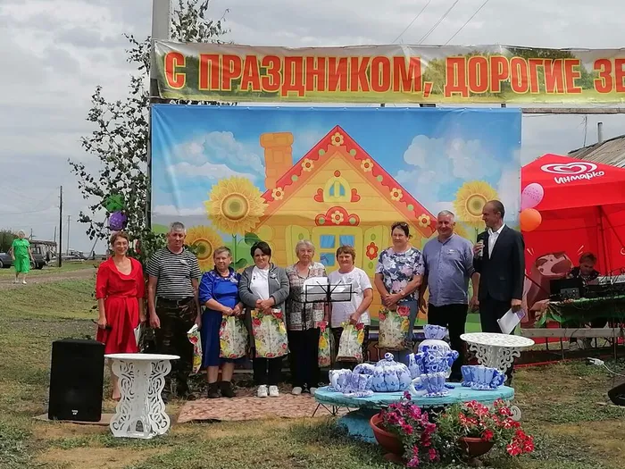 image-2023-07-10 14_12_22