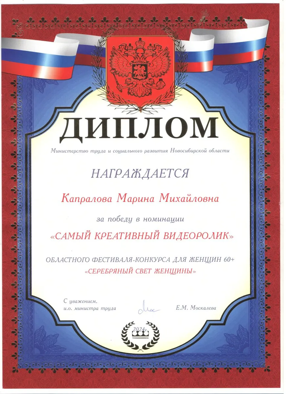 СереброВИДЕОРОЛИК 001